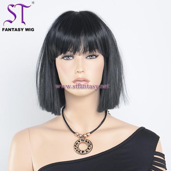 best synthetic bob wig